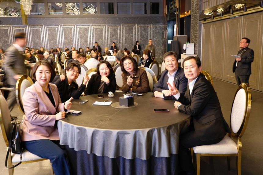 제60회 외식업중앙회 정기총회