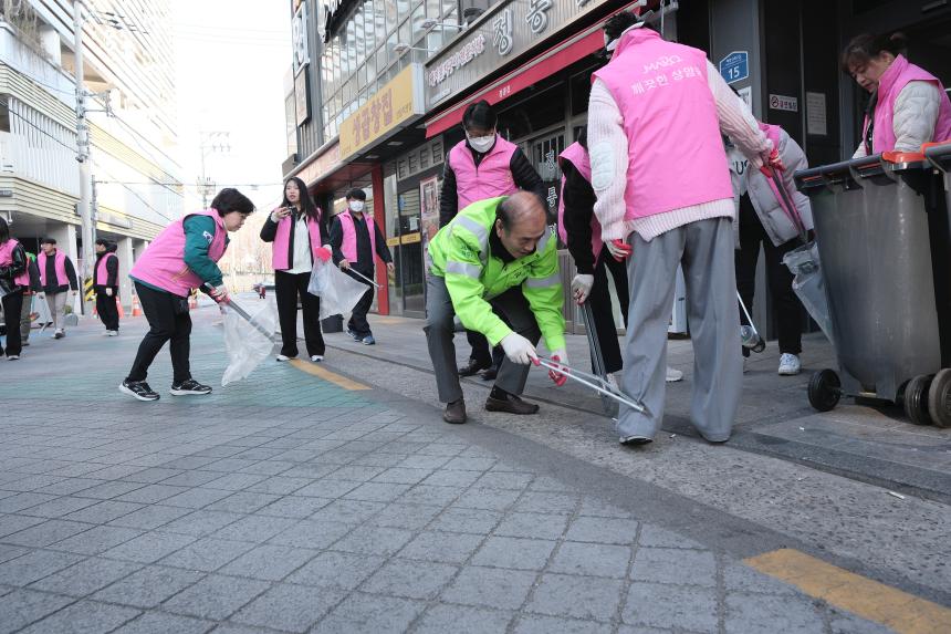 2025 상암동 골목길 봄맞이 대청소 - 2