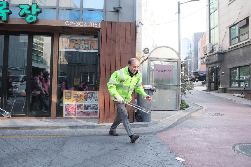 2025 상암동 골목길 봄맞이 대청소 - 3