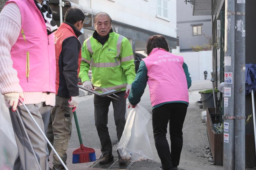 2025 상암동 골목길 봄맞이 대청소 - 4
