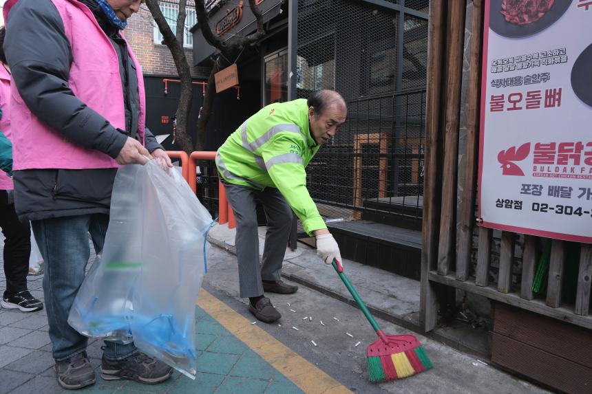 2025 상암동 골목길 봄맞이 대청소 - 7