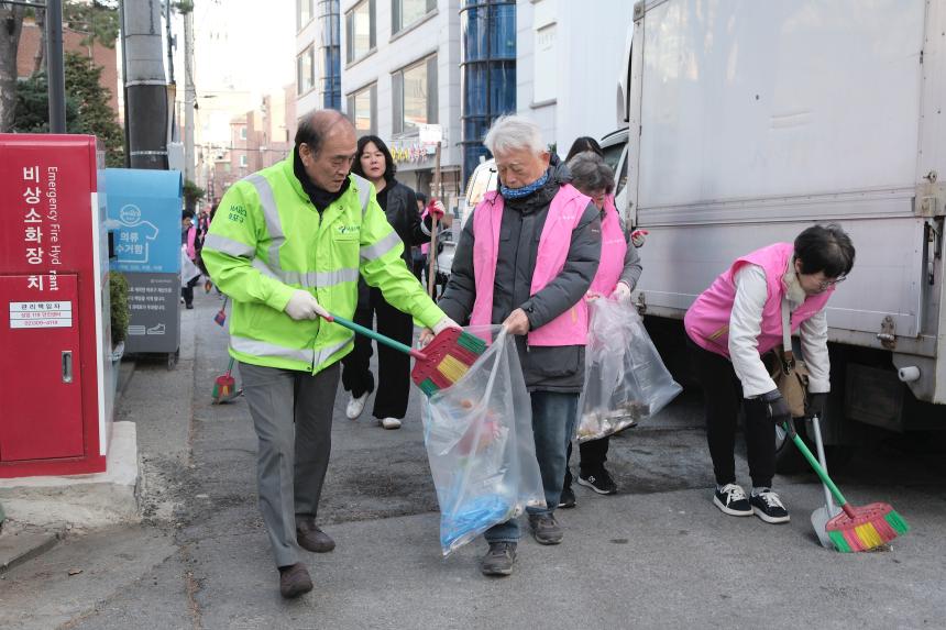 2025 상암동 골목길 봄맞이 대청소 - 10