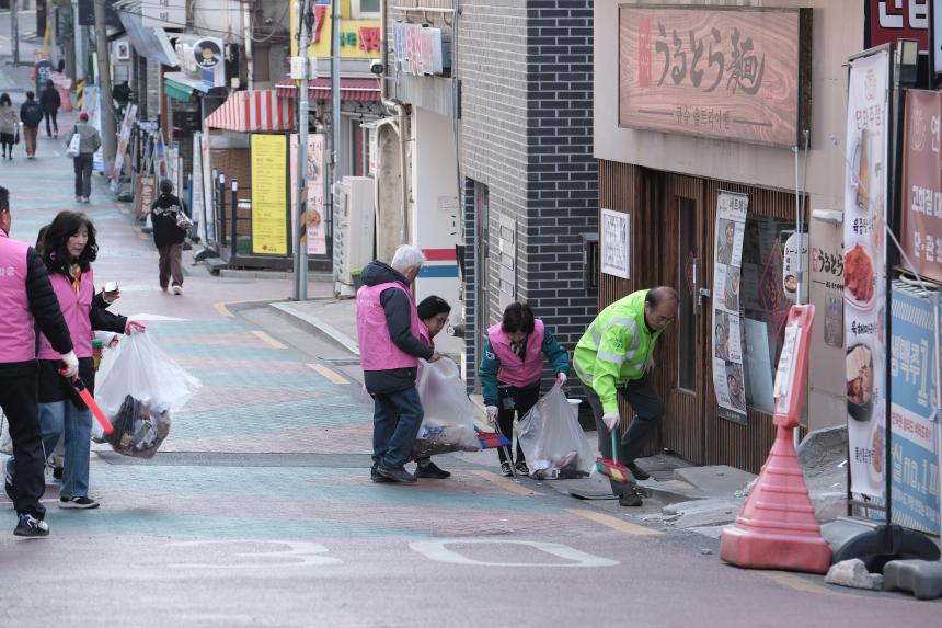 2025 상암동 골목길 봄맞이 대청소 - 20