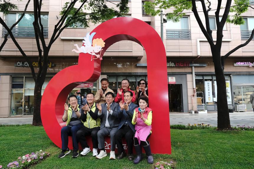 망원동 쉼터 재정비 사업 준공식 - 4