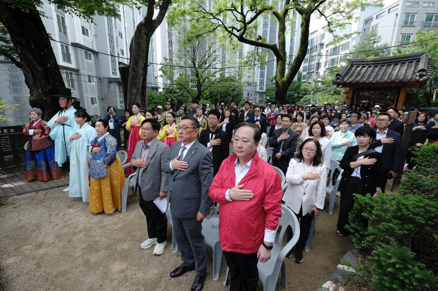 2025 전통성년식 - 1