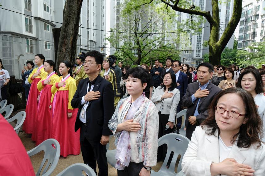 2025 전통성년식