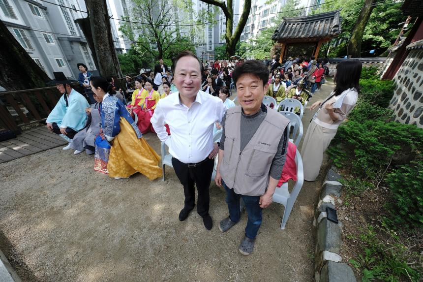 2025 전통성년식