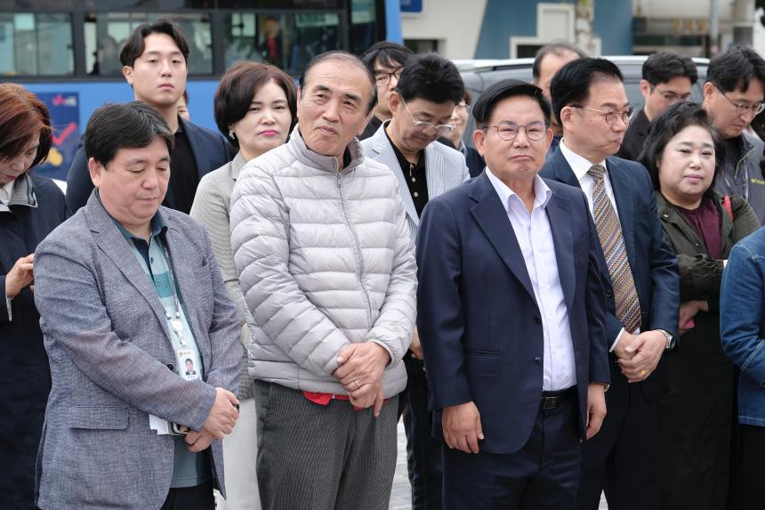 서울중동초등학교 통학로 개선공사 준공식 - 9