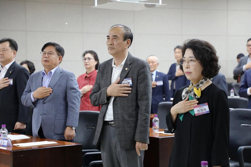 민주평화통일자문회의 서울 마포구협의회 2025년 2분기 정기총회 - 2