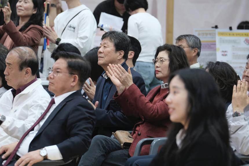 제3회 마포구 사람을 보라 축제 - 1