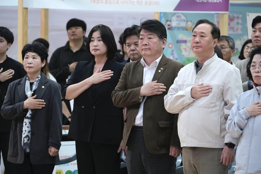 제3회 마포구 사람을 보라 축제 - 4