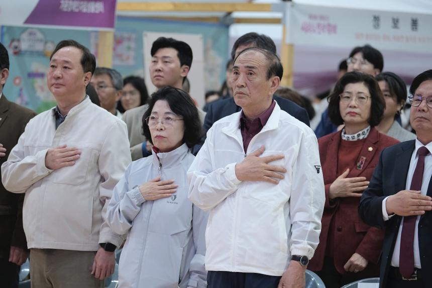 제3회 마포구 사람을 보라 축제 - 2