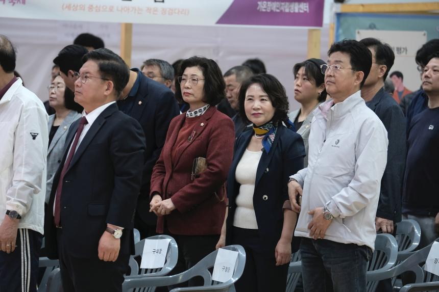 제3회 마포구 사람을 보라 축제 - 2