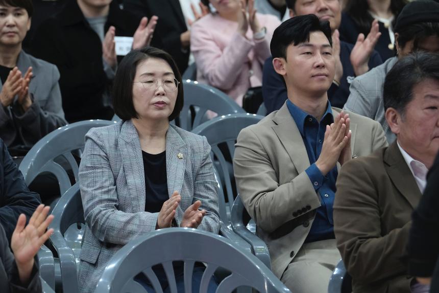 제3회 마포구 사람을 보라 축제