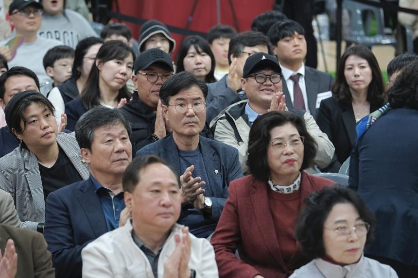 제3회 마포구 사람을 보라 축제