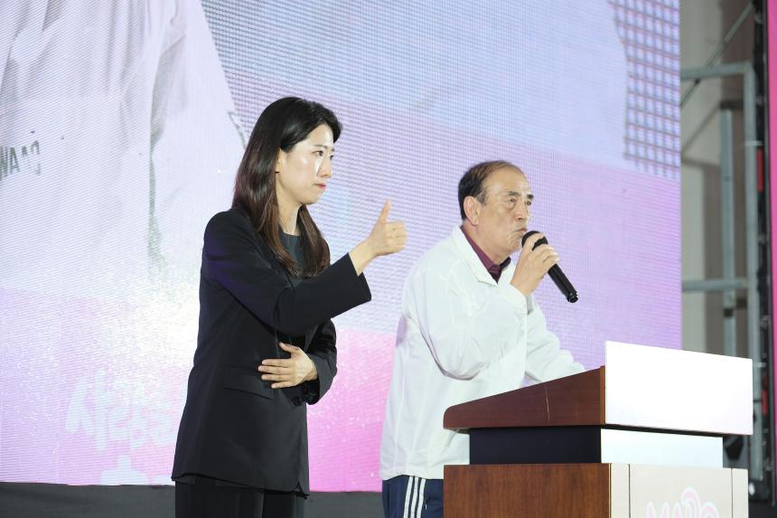 제3회 마포구 사람을 보라 축제 - 6