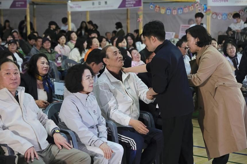제3회 마포구 사람을 보라 축제 - 11