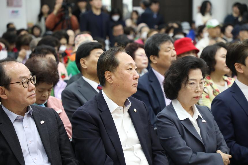 2025년 어버이날 기념 제26회 카네이션 축제 - 1