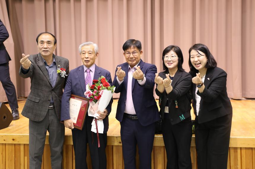 2025년 어버이날 기념 제26회 카네이션 축제 - 5