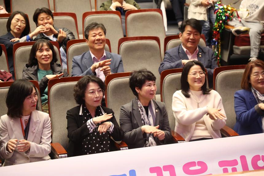 제15회 마포구 어린이축제 빨노파 꿈을 피워라 - 2