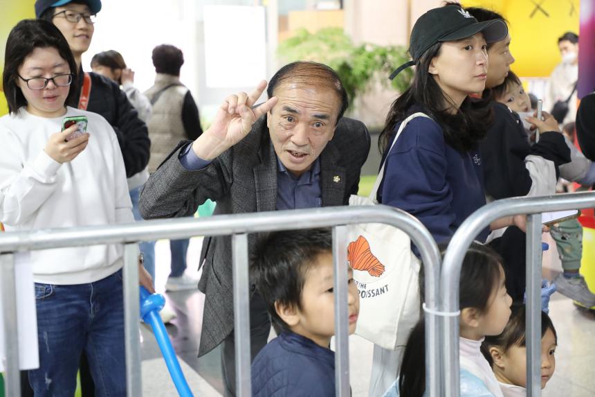 제15회 마포구 어린이축제 빨노파 꿈을 피워라 - 7