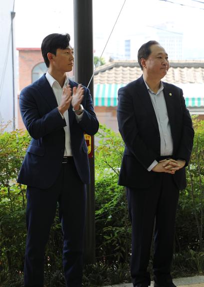 와우근린공원 황톳길 개장식 - 4