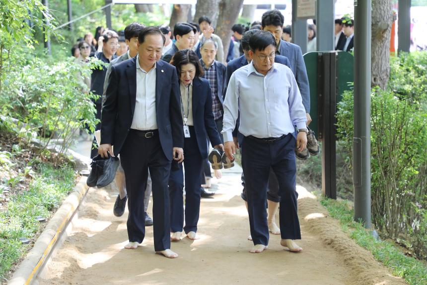 와우근린공원 황톳길 개장식 - 7