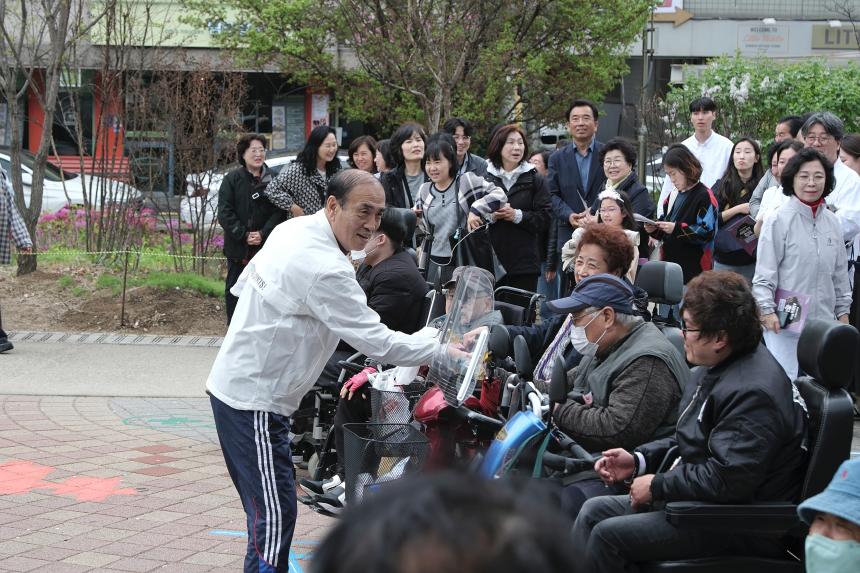 누구나 함께 걷는 경의선 숲길 여행 - 3