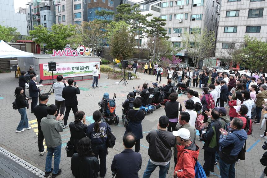 누구나 함께 걷는 경의선 숲길 여행 - 6