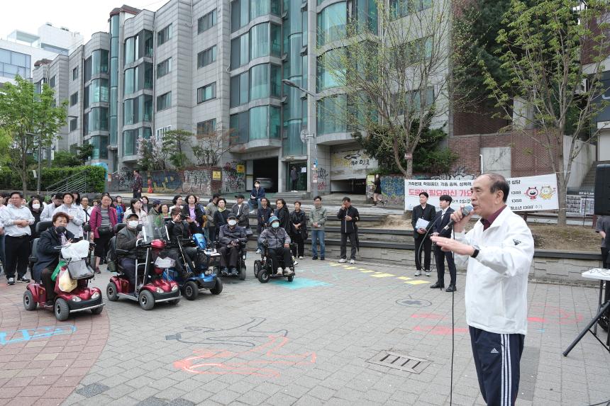 누구나 함께 걷는 경의선 숲길 여행 - 10