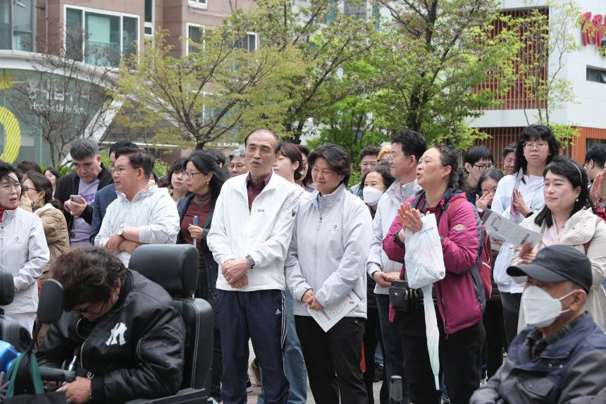 누구나 함께 걷는 경의선 숲길 여행 - 1