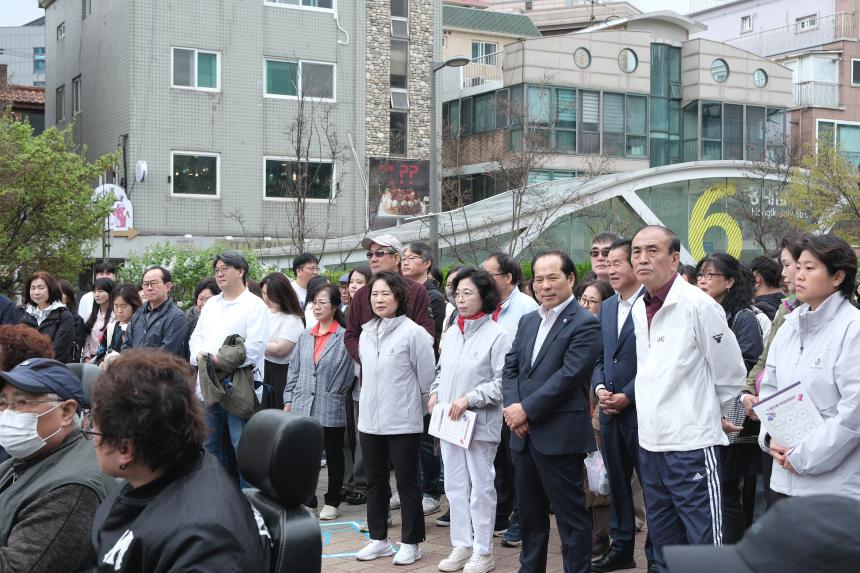 누구나 함께 걷는 경의선 숲길 여행 - 1