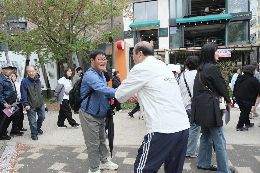 누구나 함께 걷는 경의선 숲길 여행 - 20