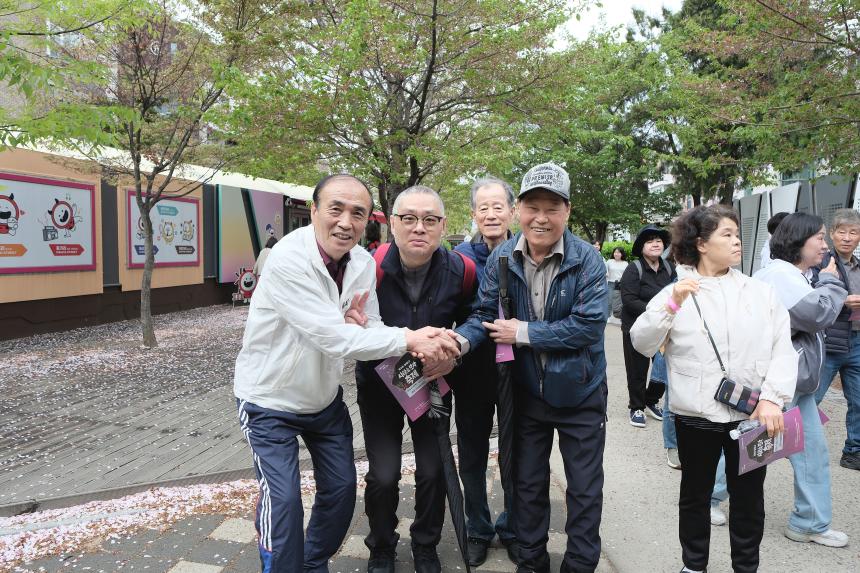 누구나 함께 걷는 경의선 숲길 여행 - 21