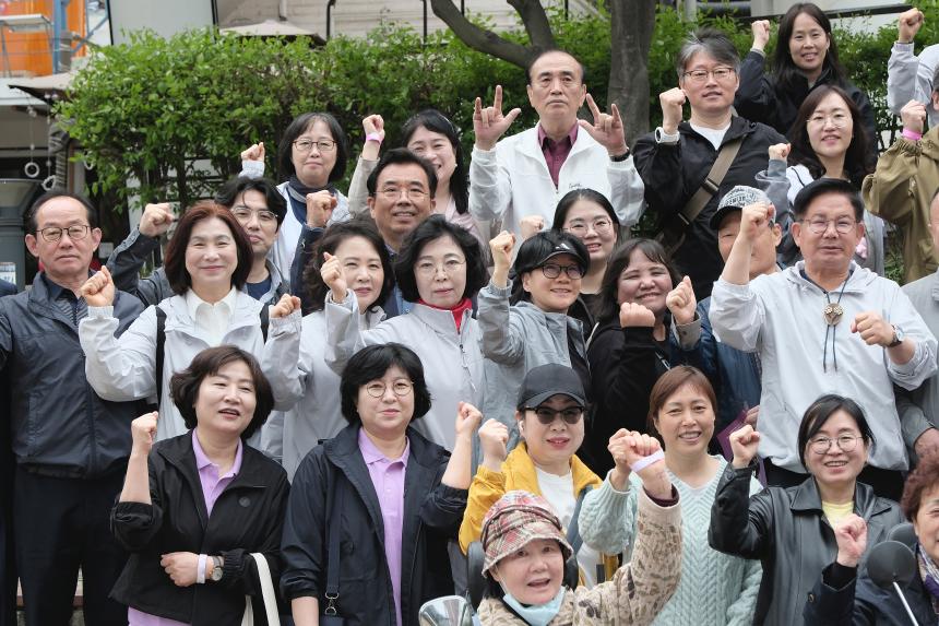 누구나 함께 걷는 경의선 숲길 여행 - 11