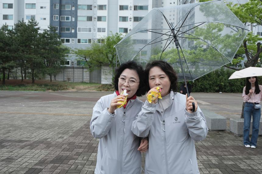 누구나 함께 걷는 경의선 숲길 여행 - 14