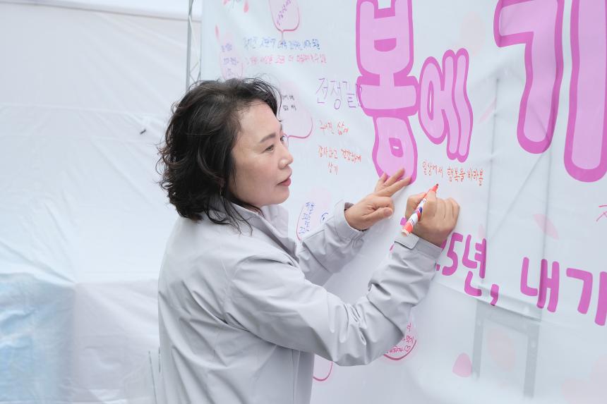 누구나 함께 걷는 경의선 숲길 여행