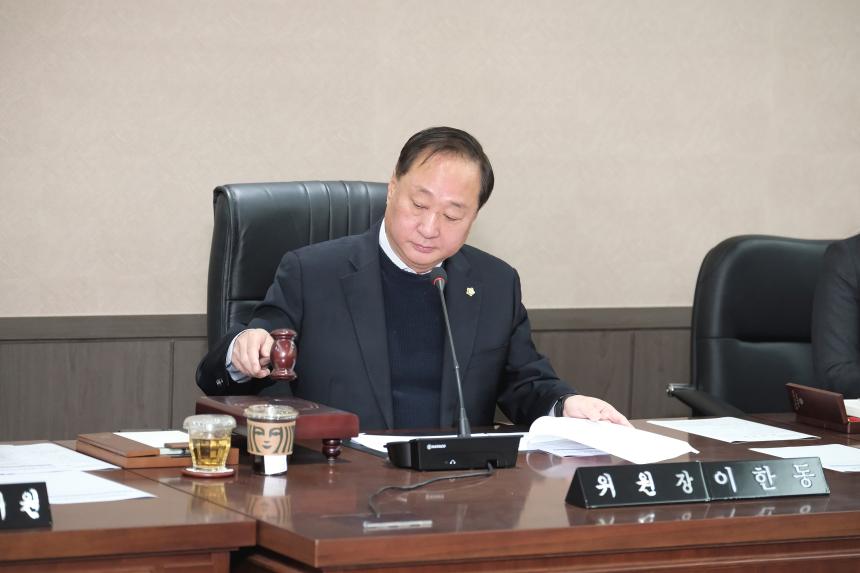 운영위원회 회의&lpar;제274회 임시회 폐회중&rpar; - 2