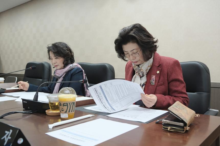 운영위원회 회의&lpar;제274회 임시회 폐회중&rpar; - 1