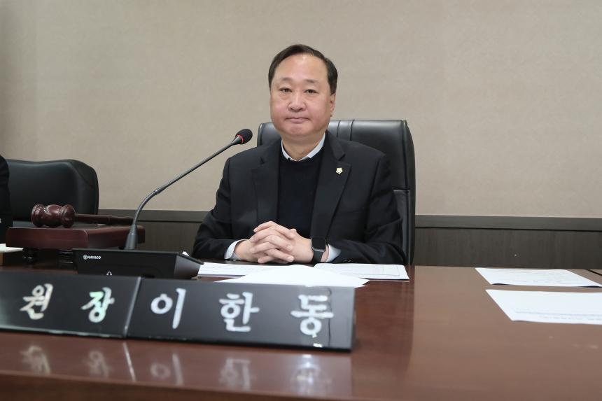 운영위원회 회의&lpar;제274회 임시회 폐회중&rpar; - 3