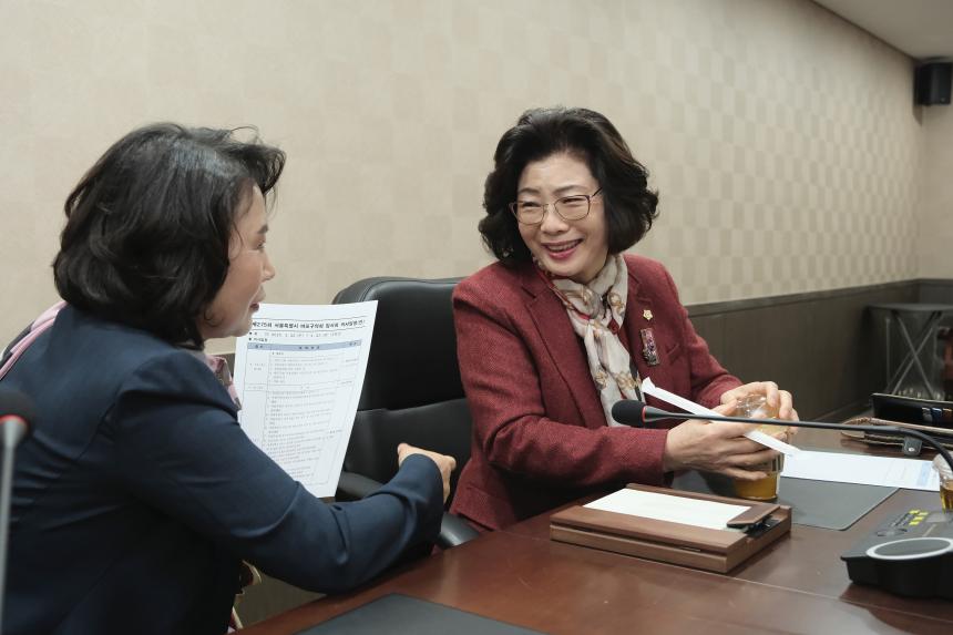 운영위원회 회의&lpar;제274회 임시회 폐회중&rpar; - 3