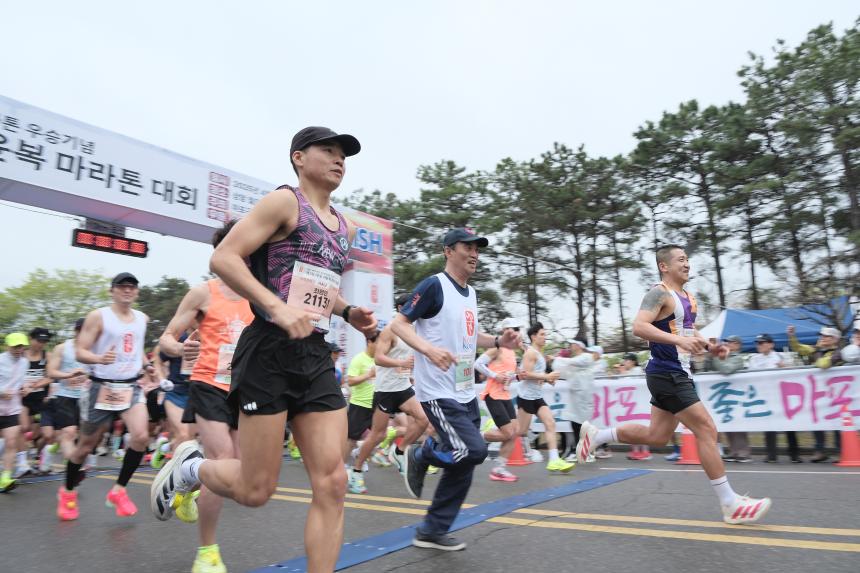 제1회 마포 서윤복 마라톤 대회 - 5