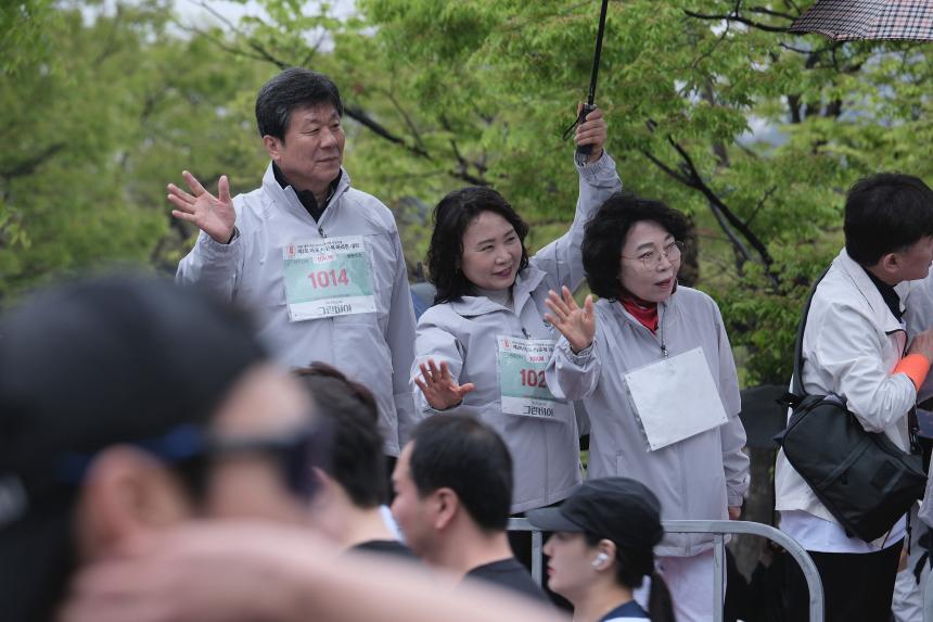 제1회 마포 서윤복 마라톤 대회 - 2