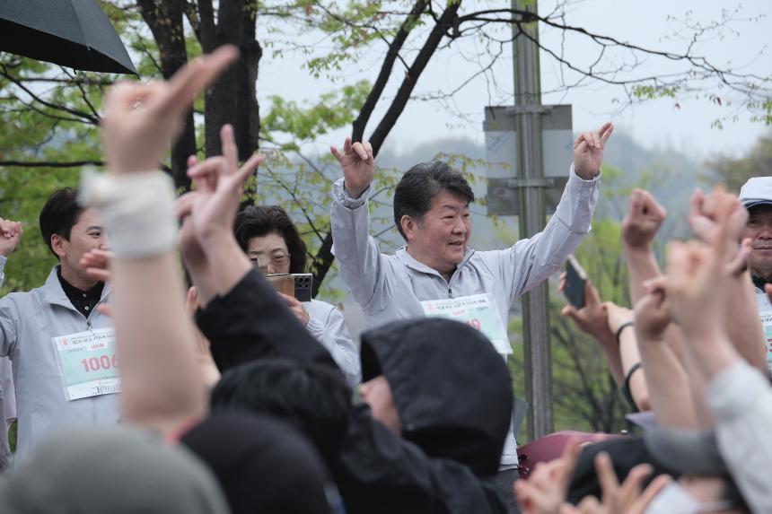 제1회 마포 서윤복 마라톤 대회 - 2