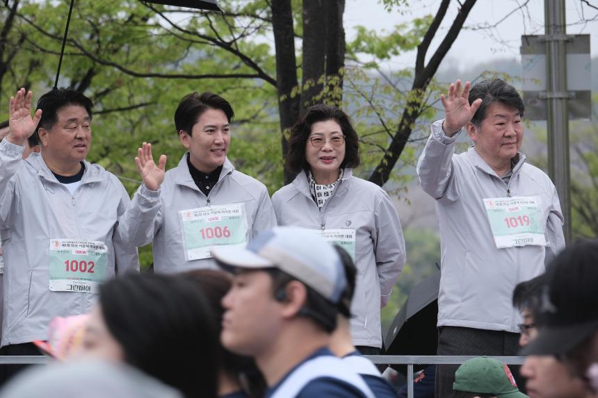 제1회 마포 서윤복 마라톤 대회 - 3