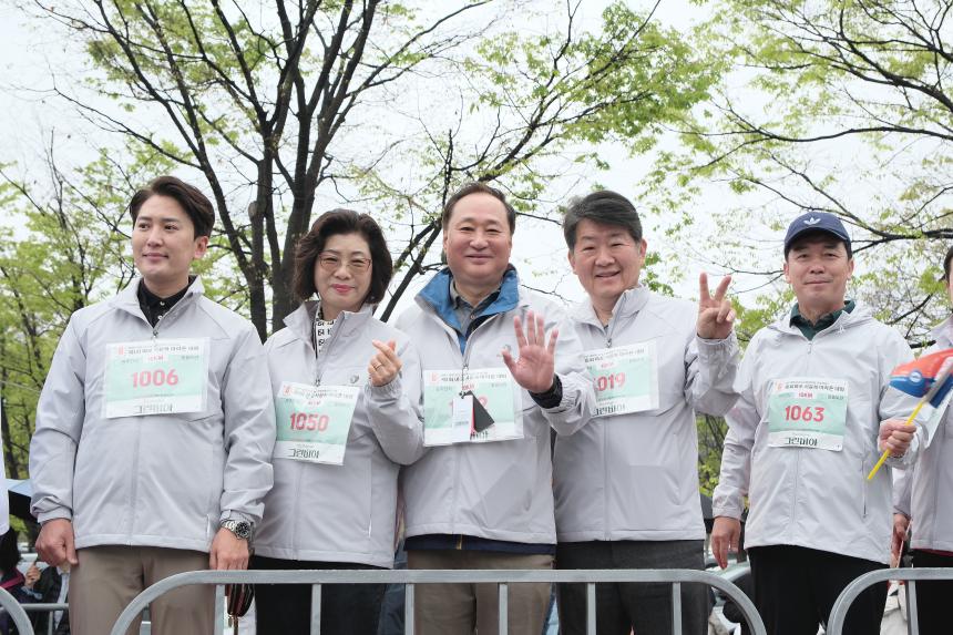 제1회 마포 서윤복 마라톤 대회 - 4