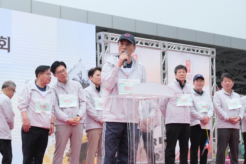 제1회 마포 서윤복 마라톤 대회 - 10