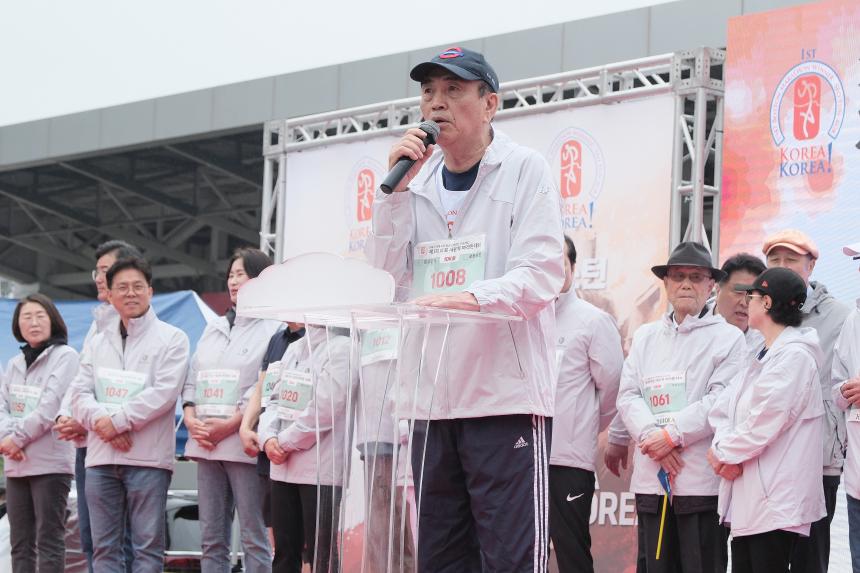 제1회 마포 서윤복 마라톤 대회 - 11