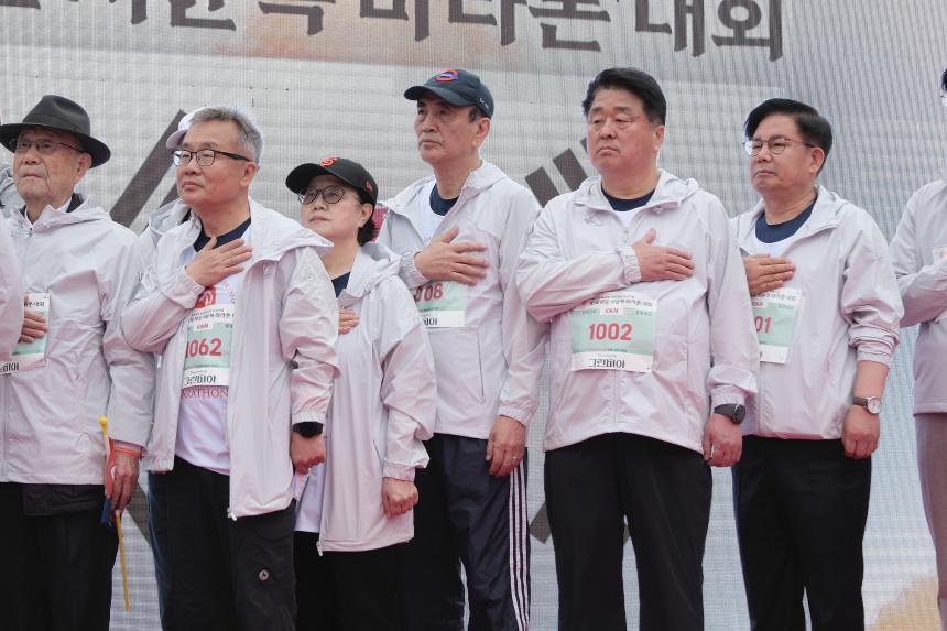 제1회 마포 서윤복 마라톤 대회 - 14