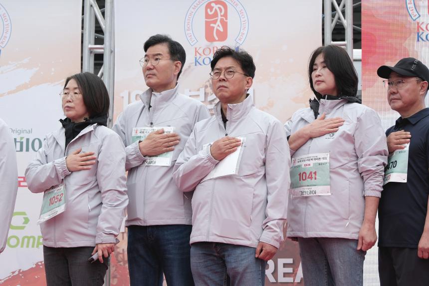 제1회 마포 서윤복 마라톤 대회 - 3